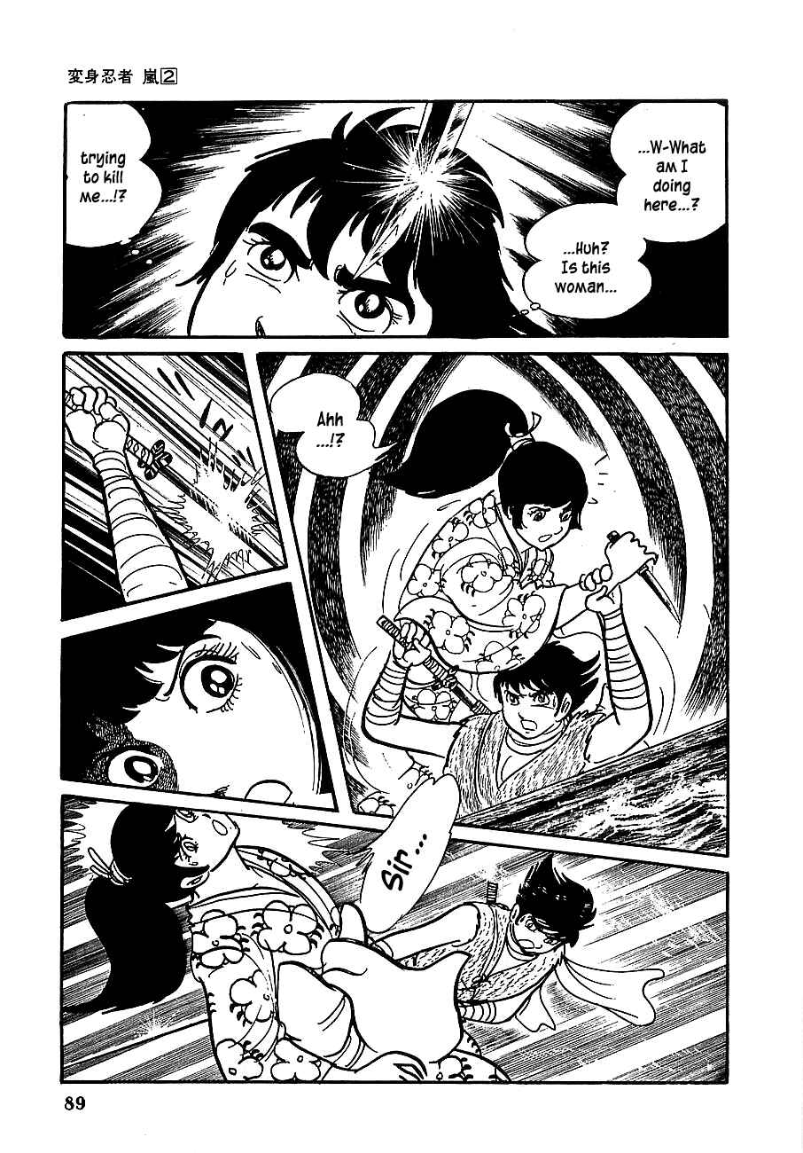 Page 33 Chapter 7 Henshin Ninja Arashi