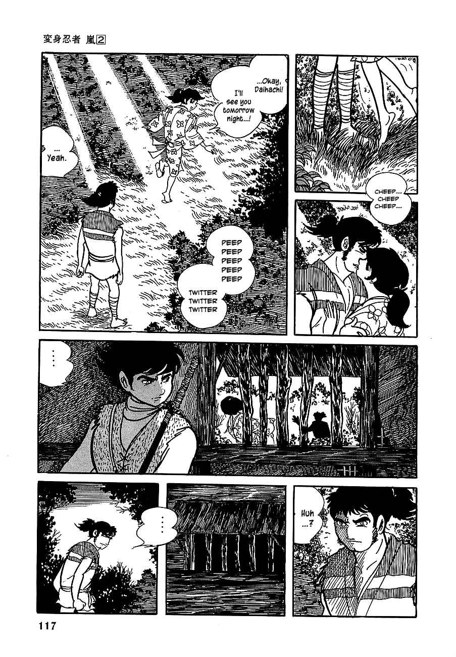 Page 17 Chapter 8 Henshin Ninja Arashi