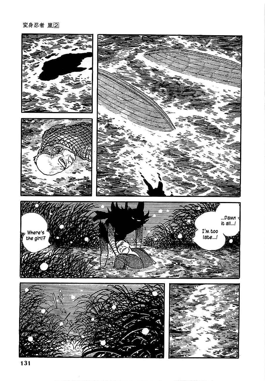 Page 31 Chapter 8 Henshin Ninja Arashi