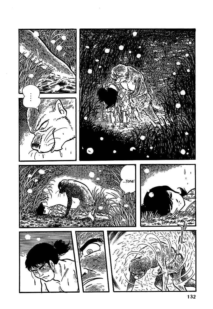Page 32 Chapter 8 Henshin Ninja Arashi