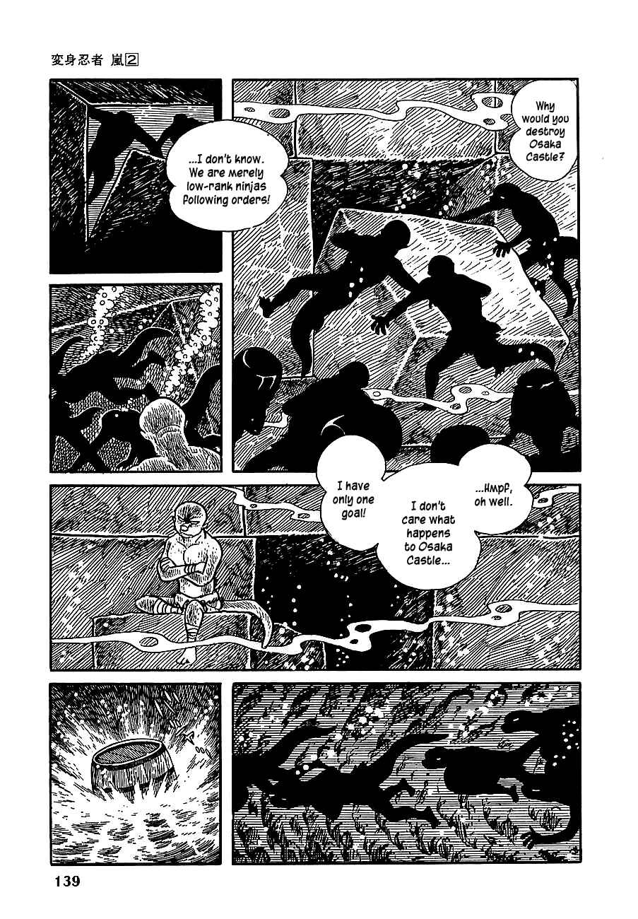 Page 39 Chapter 8 Henshin Ninja Arashi