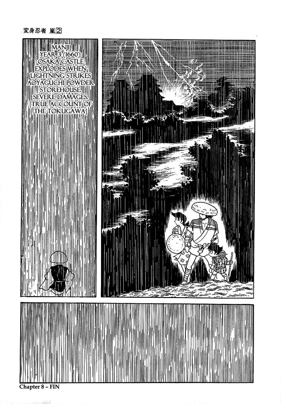 Page 44 Chapter 8 Henshin Ninja Arashi