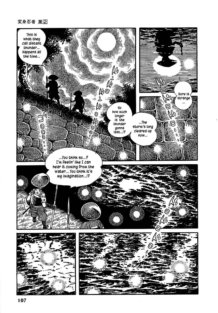 Page 7 Chapter 8 Henshin Ninja Arashi