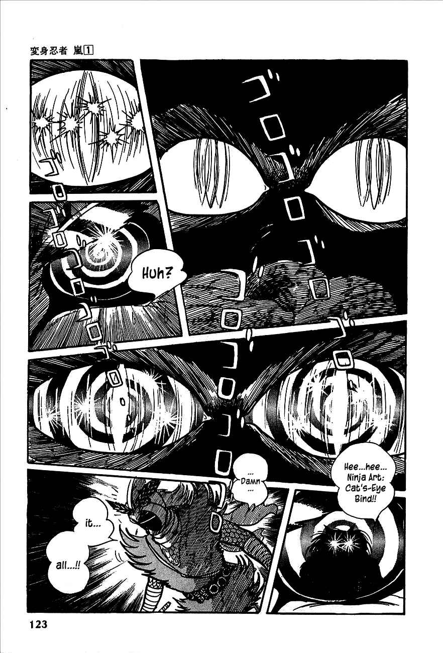Page 19 Chapter 2 Henshin Ninja Arashi
