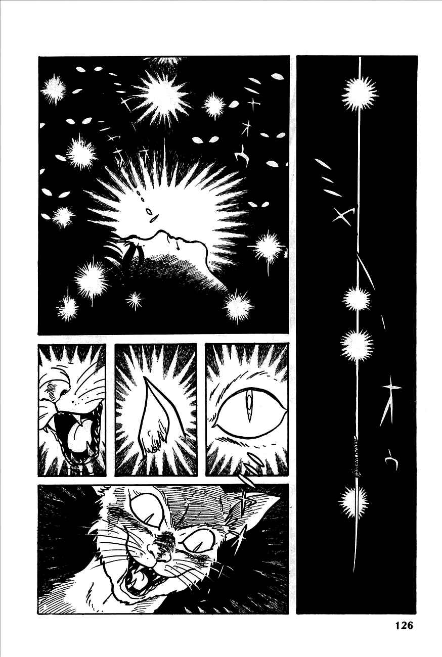 Page 22 Chapter 2 Henshin Ninja Arashi
