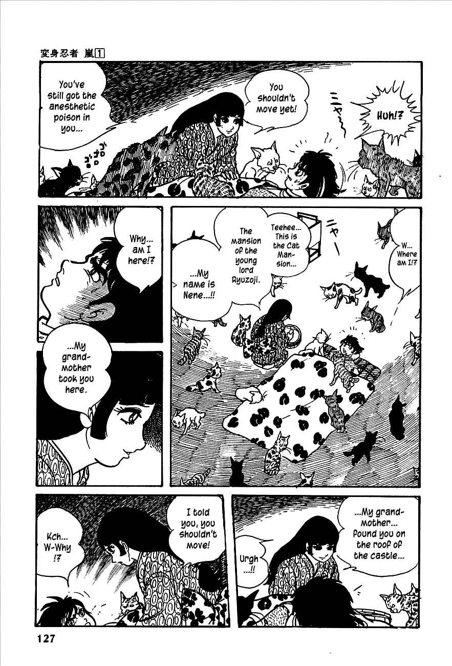 Page 23 Chapter 2 Henshin Ninja Arashi