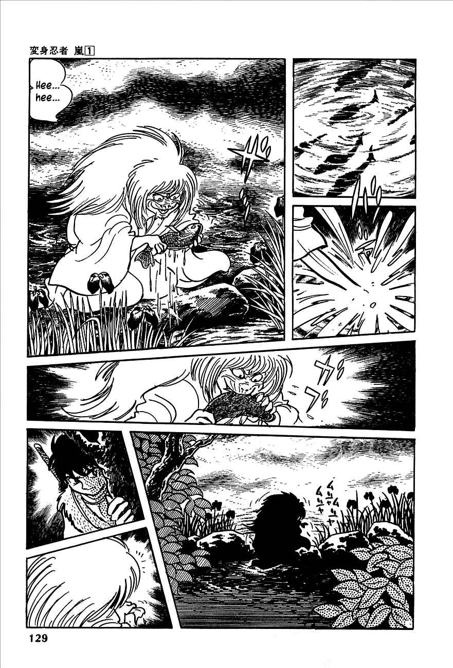 Page 25 Chapter 2 Henshin Ninja Arashi