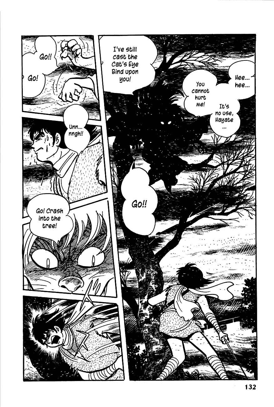 Page 27 Chapter 2 Henshin Ninja Arashi
