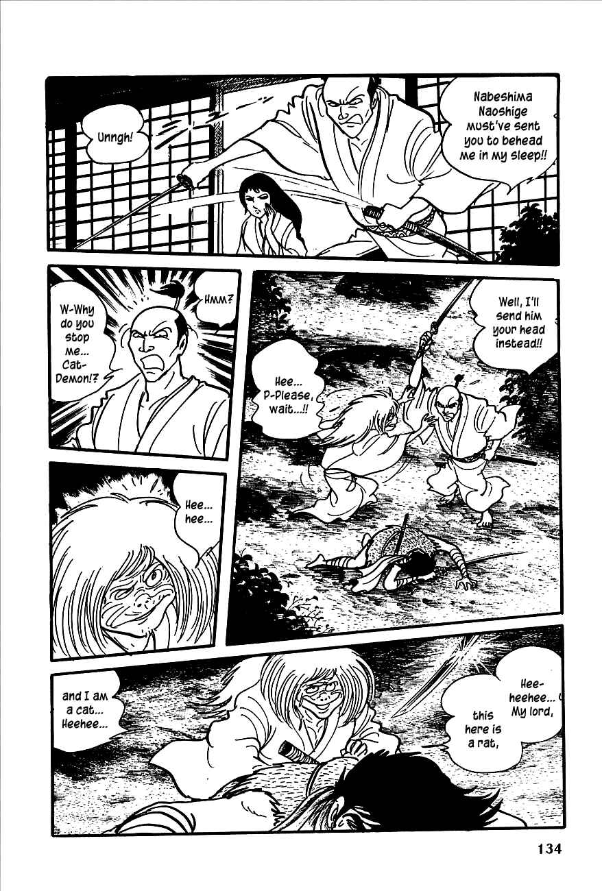 Page 29 Chapter 2 Henshin Ninja Arashi