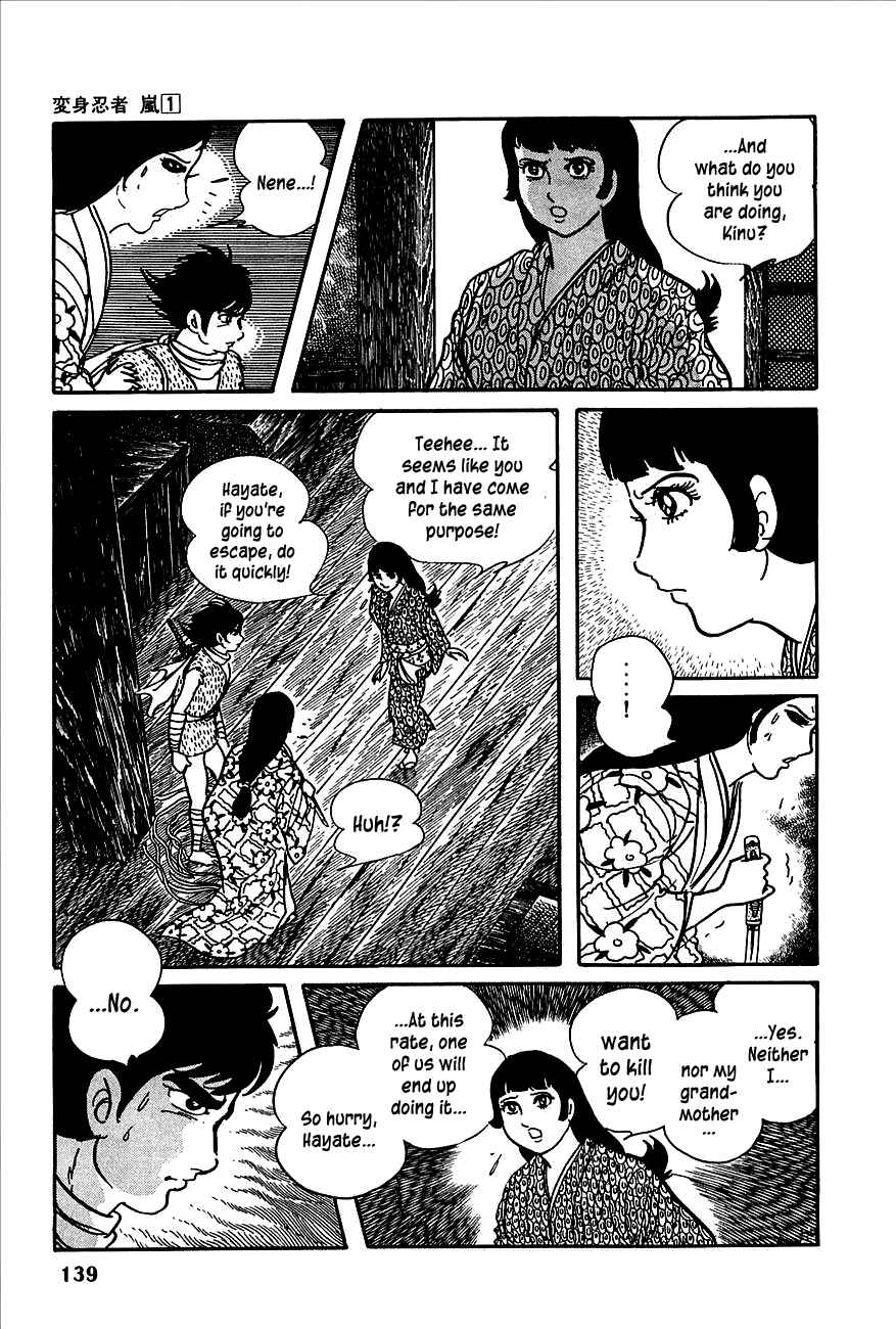 Page 34 Chapter 2 Henshin Ninja Arashi