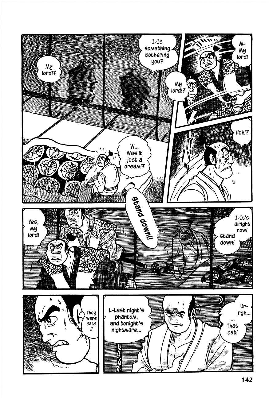 Page 37 Chapter 2 Henshin Ninja Arashi