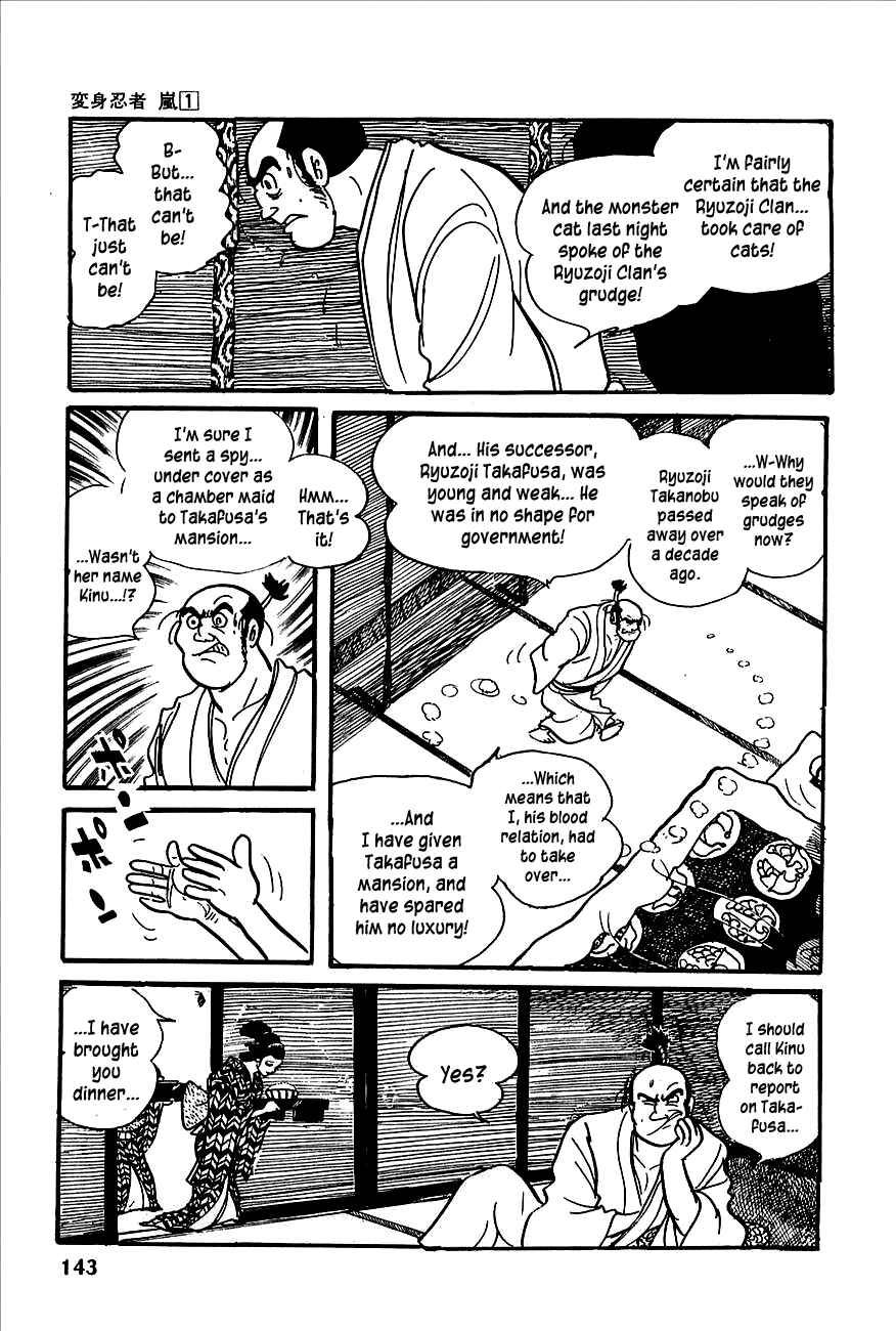 Page 38 Chapter 2 Henshin Ninja Arashi