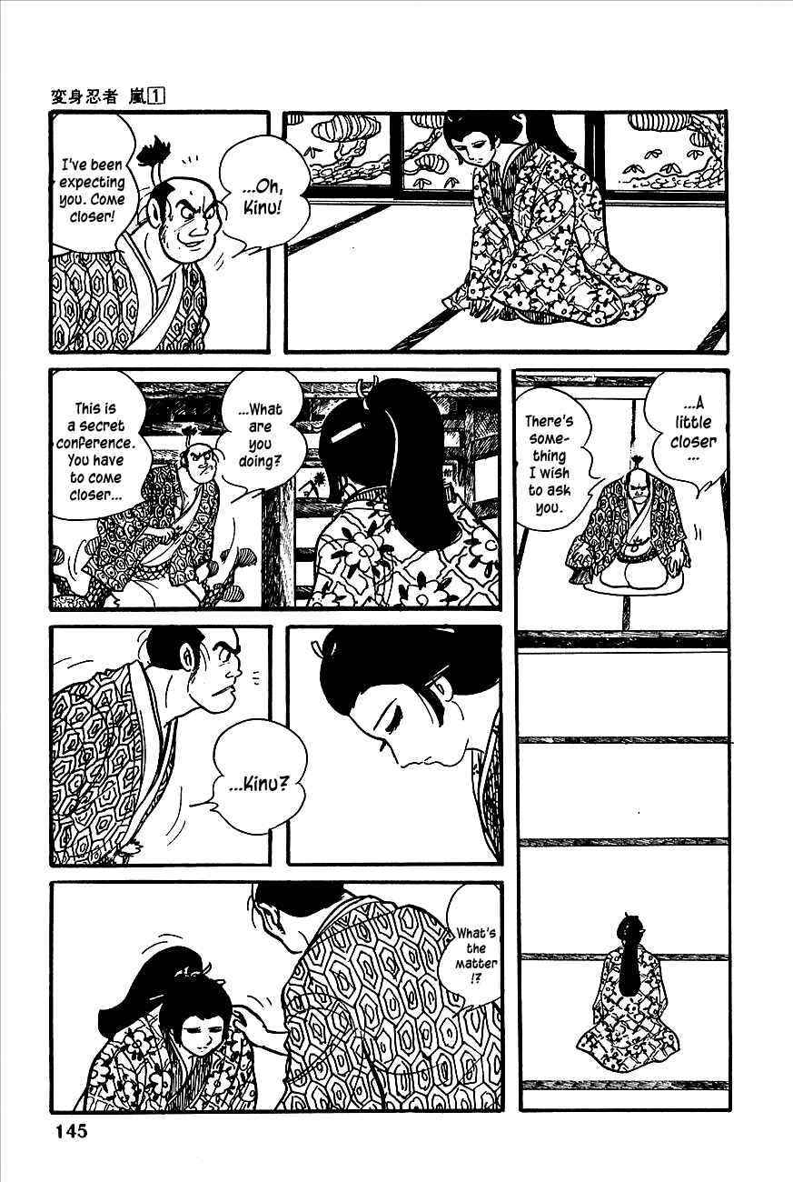 Page 40 Chapter 2 Henshin Ninja Arashi