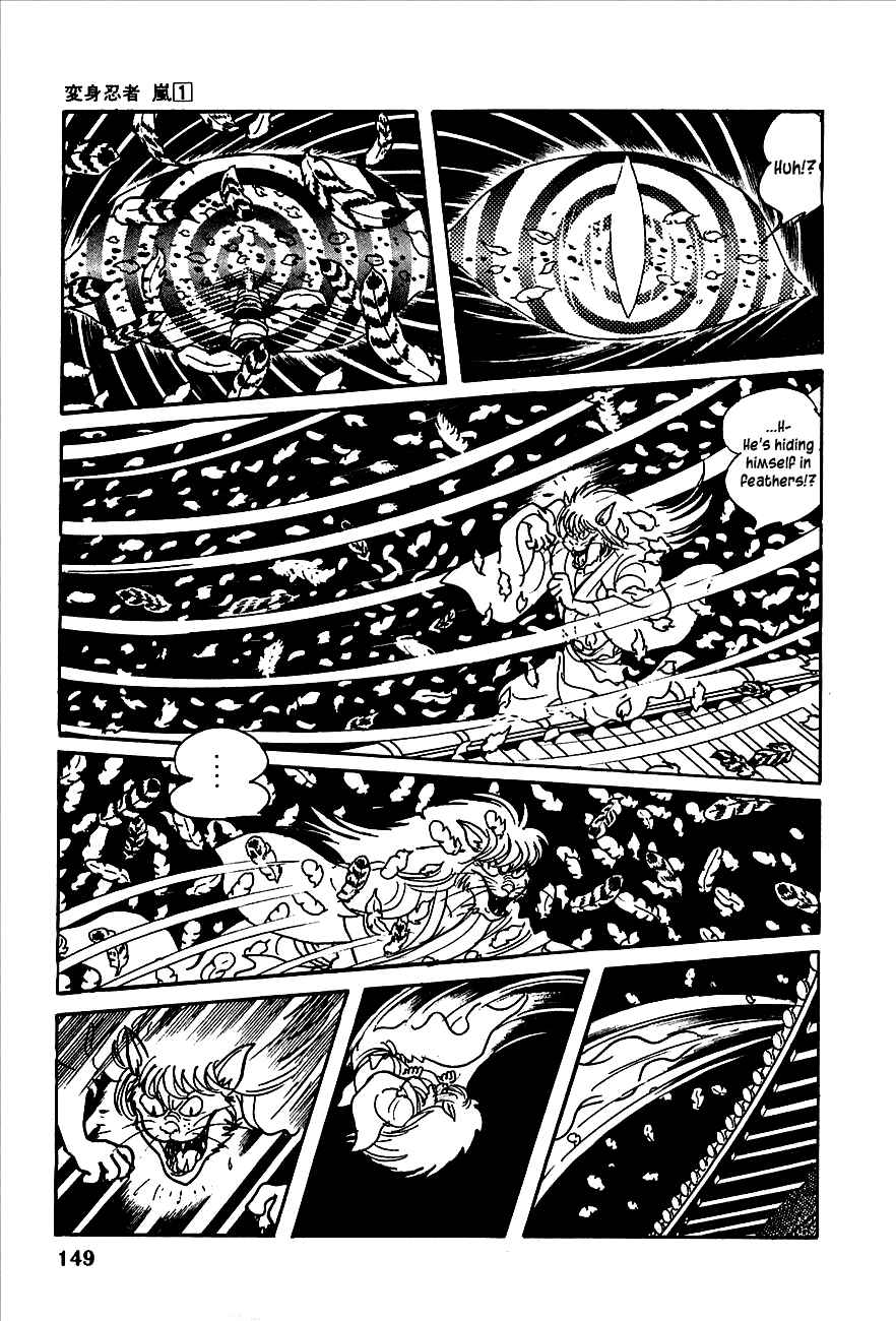 Page 44 Chapter 2 Henshin Ninja Arashi