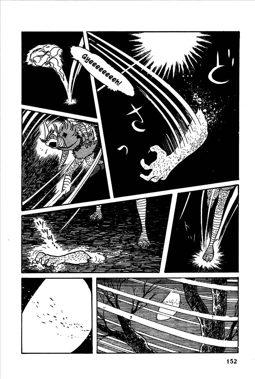 Page 46 Chapter 2 Henshin Ninja Arashi