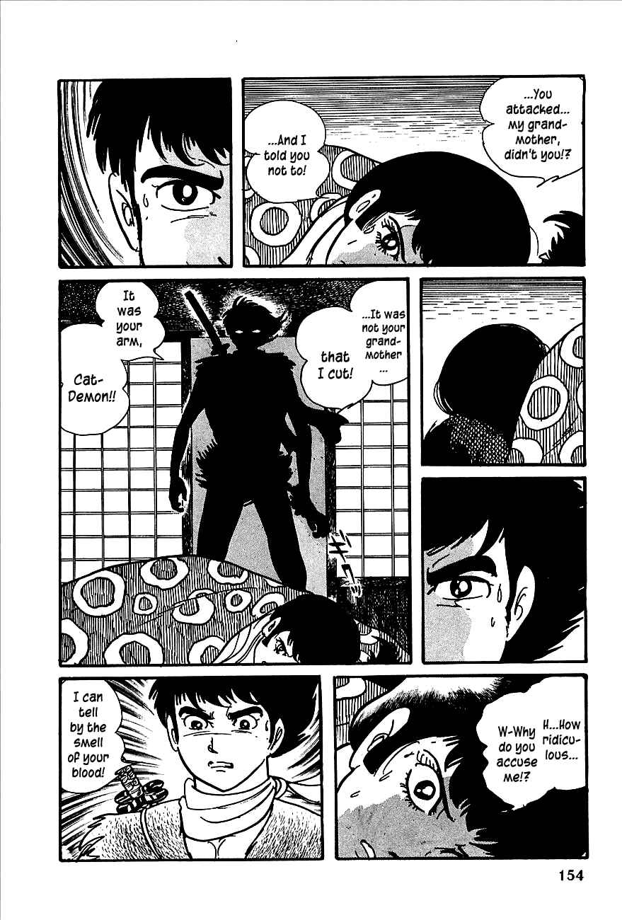 Page 48 Chapter 2 Henshin Ninja Arashi