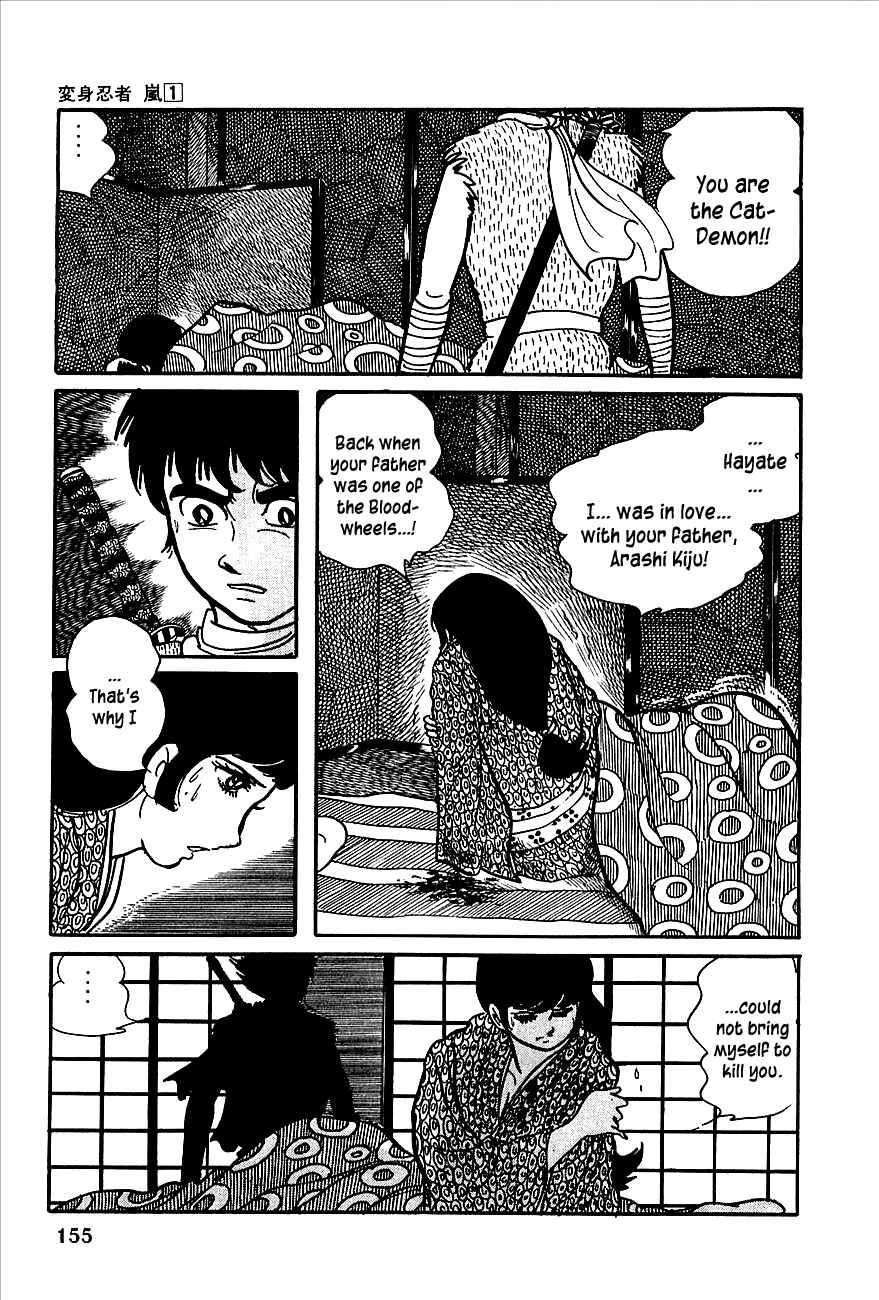 Page 49 Chapter 2 Henshin Ninja Arashi