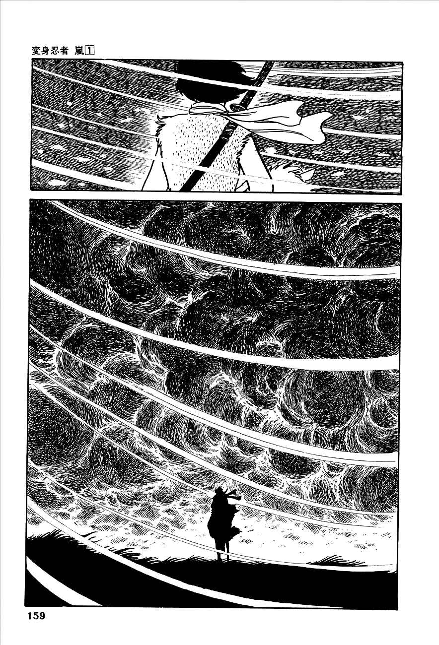 Page 53 Chapter 2 Henshin Ninja Arashi