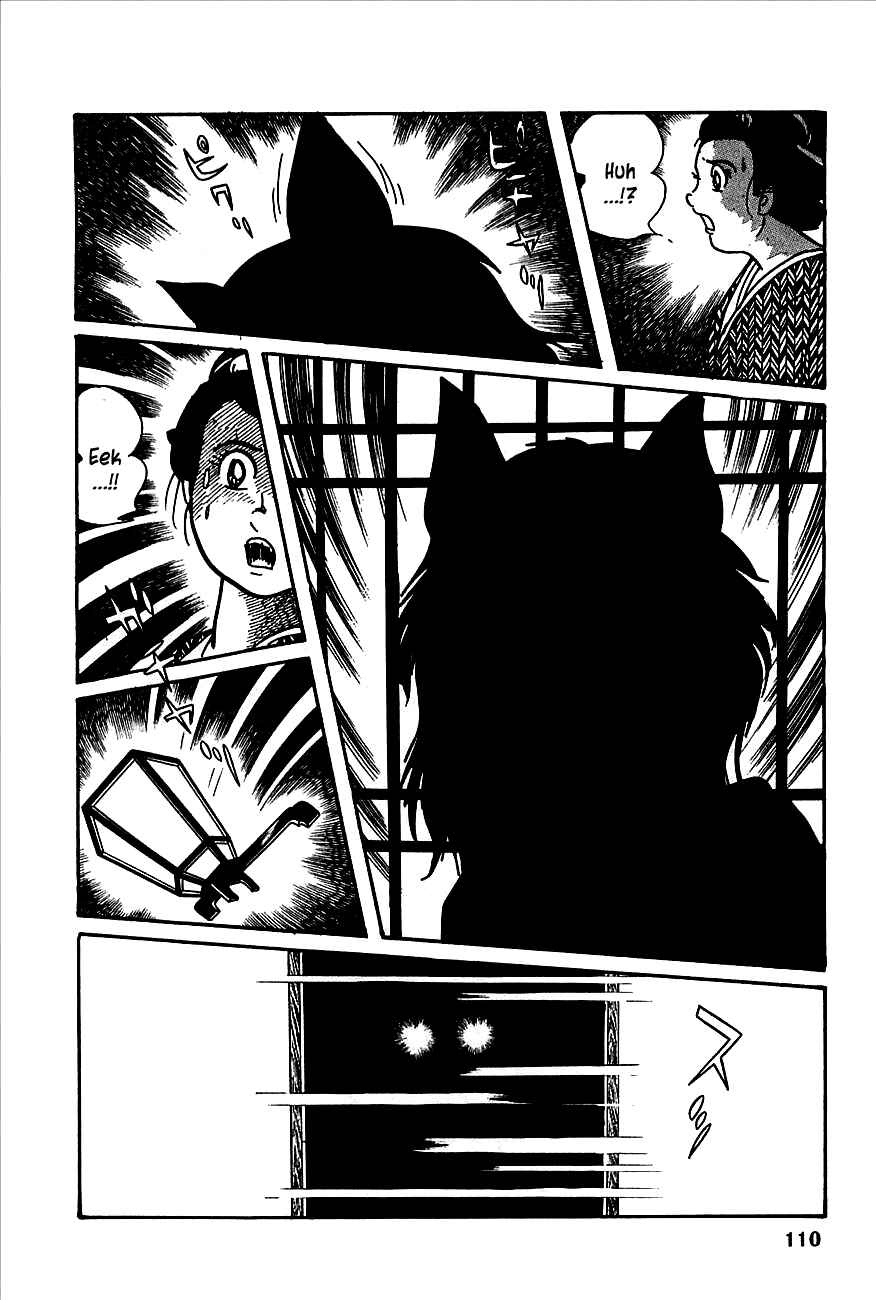 Page 6 Chapter 2 Henshin Ninja Arashi