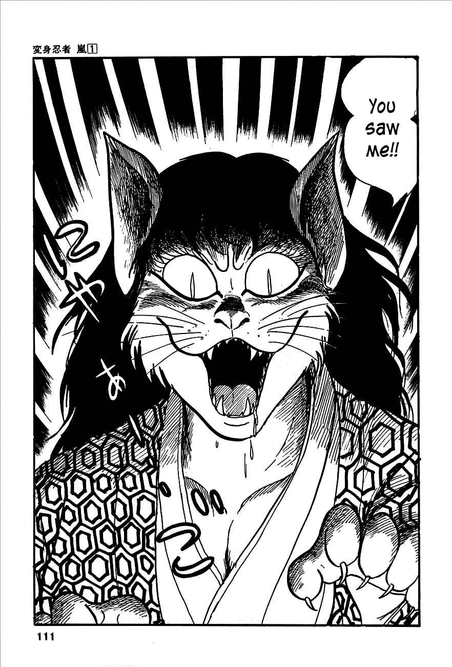 Page 7 Chapter 2 Henshin Ninja Arashi