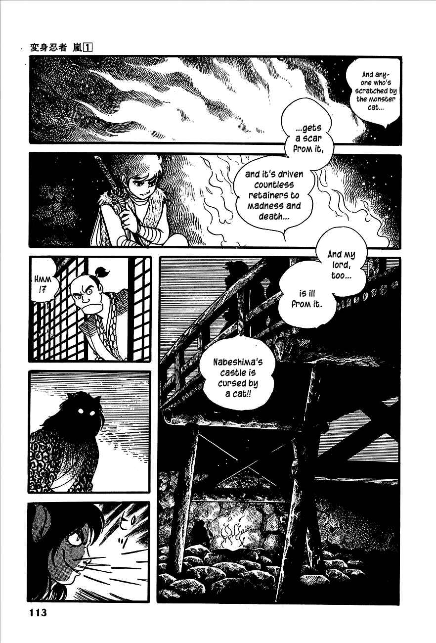 Page 9 Chapter 2 Henshin Ninja Arashi
