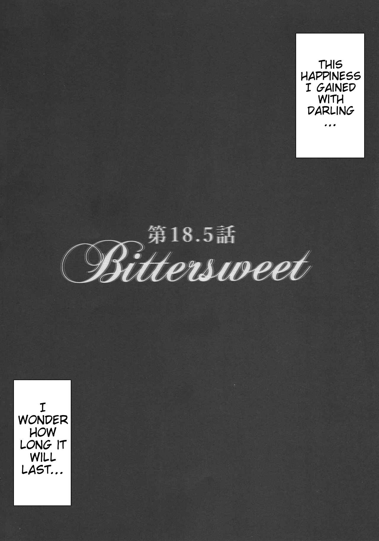 Page 4 Chapter Unknown_7fb2 Darling in the FranXX - Bittersweet (Doujinshi)