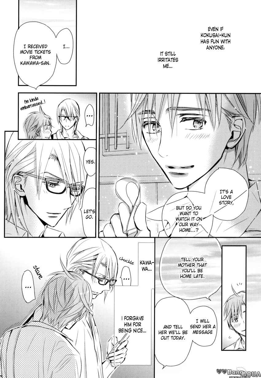 Page 4 Chapter Unknown_9ad0 Dear+&Cheri+ LOVERS+