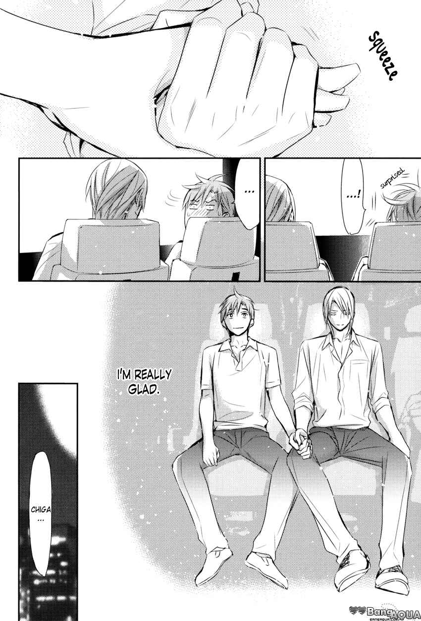 Page 8 Chapter Unknown_9ad0 Dear+&Cheri+ LOVERS+