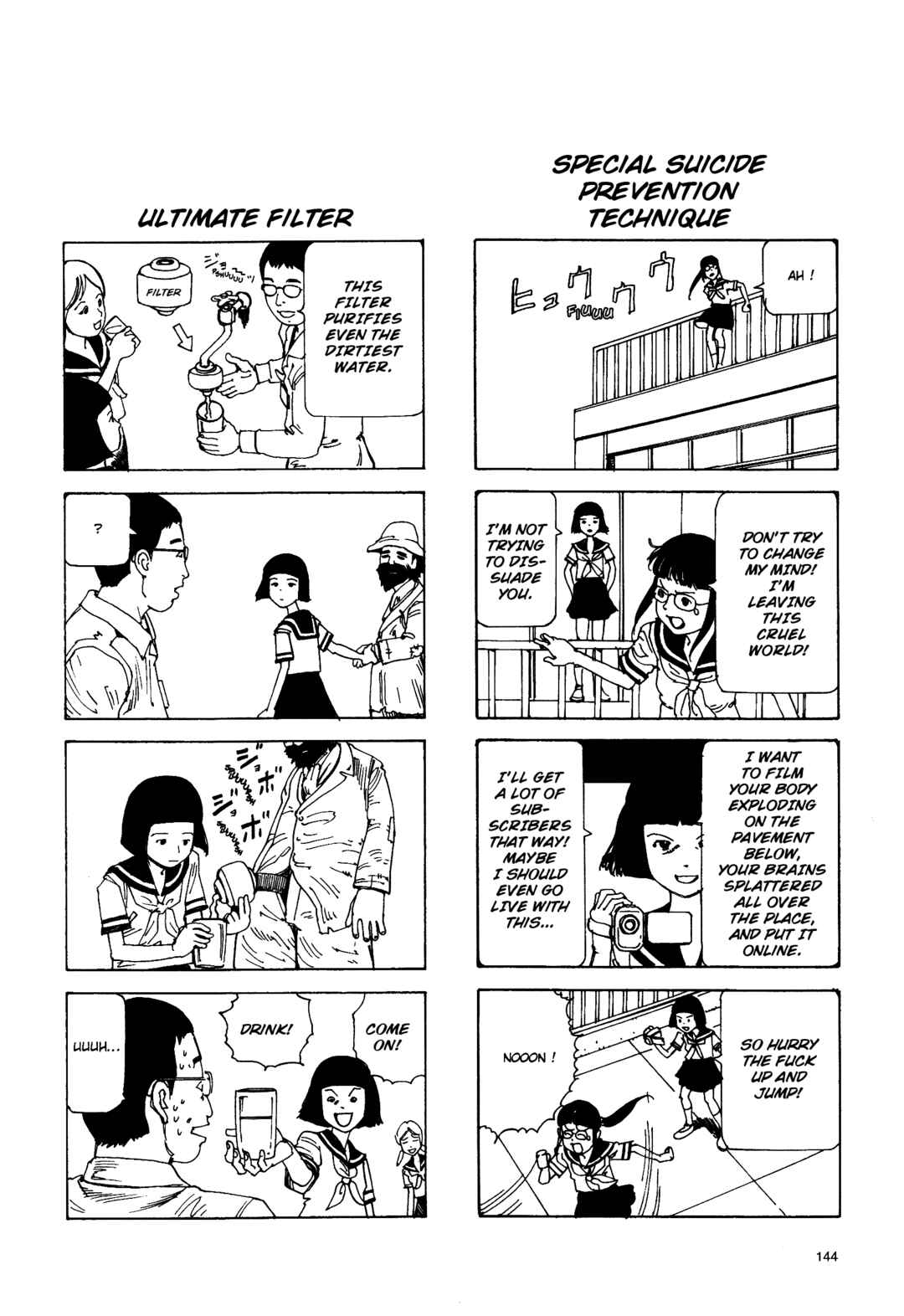 Page 2 Chapter 34 Cities and Infrastructure
