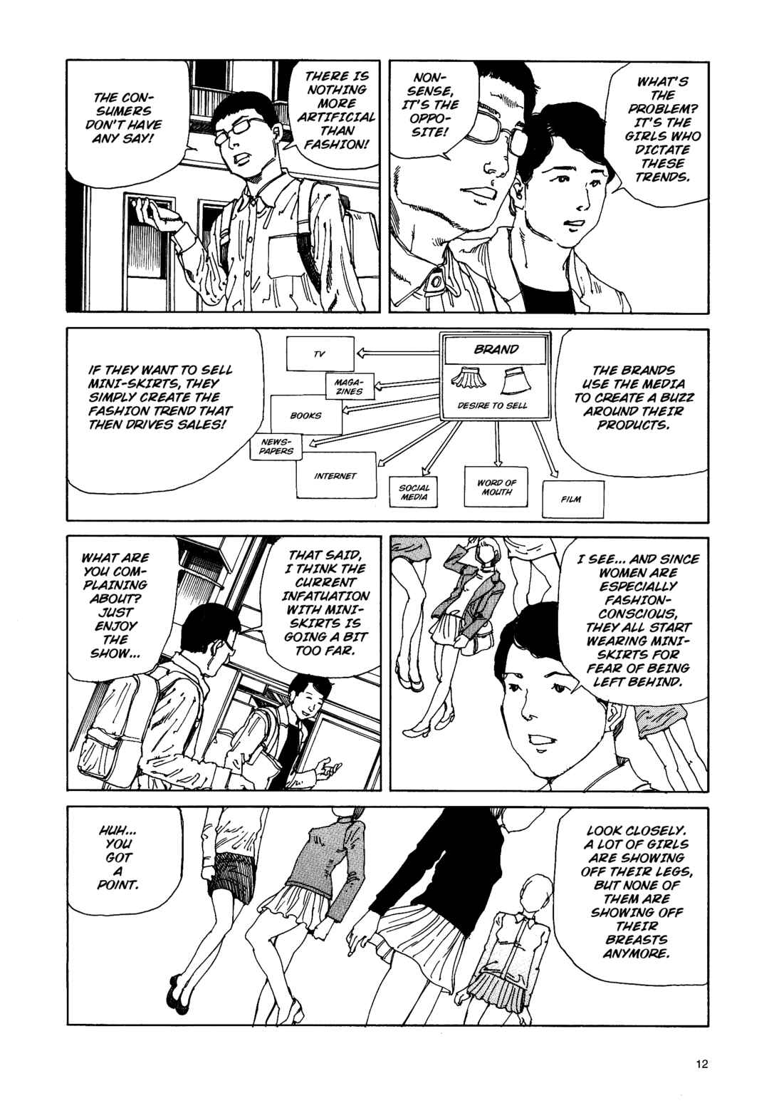 Page 2 Chapter 2 Cities and Infrastructure
