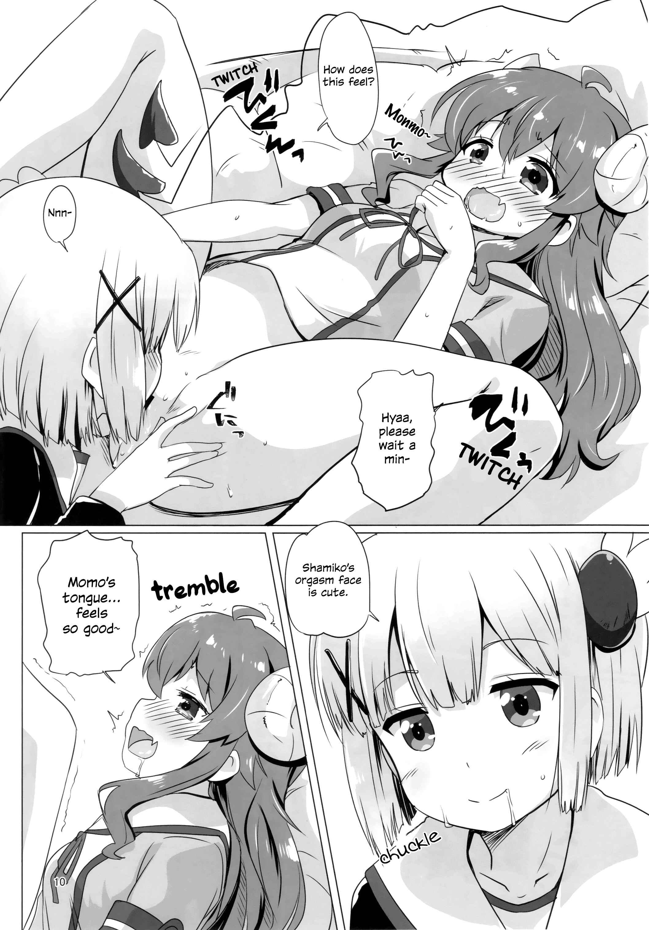 Page 9 Chapter Unknown_22a2 Machikado Mazoku - Kayoizumazoku (Doujinshi)