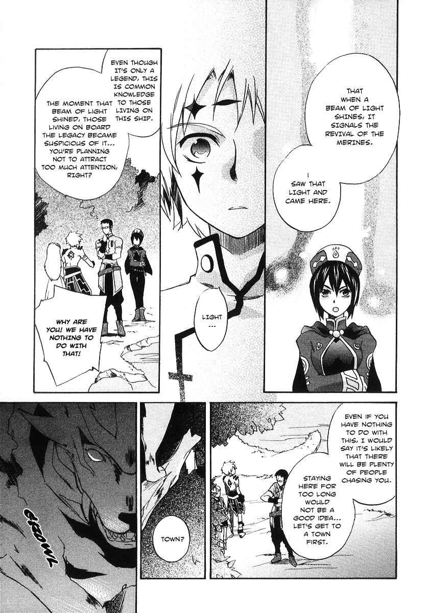 Page 12 Chapter 2 Tales of Legendia