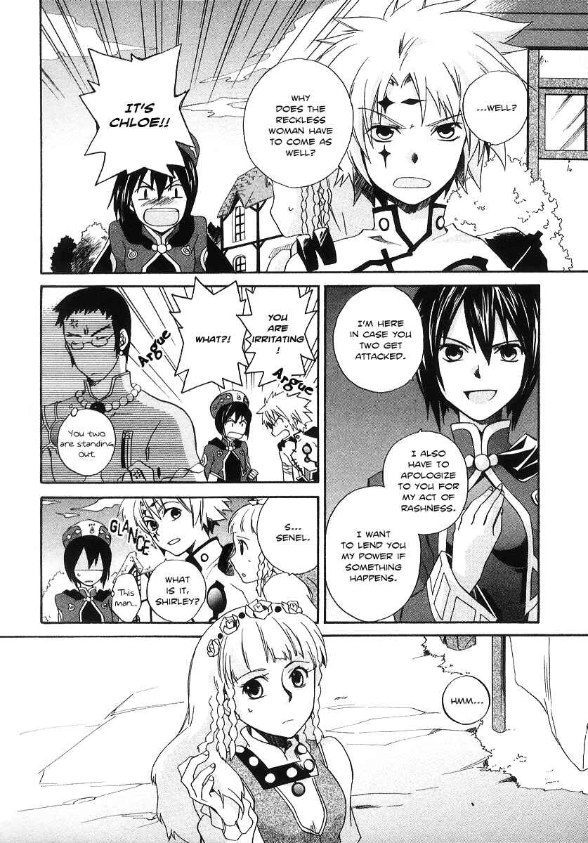 Page 14 Chapter 2 Tales of Legendia
