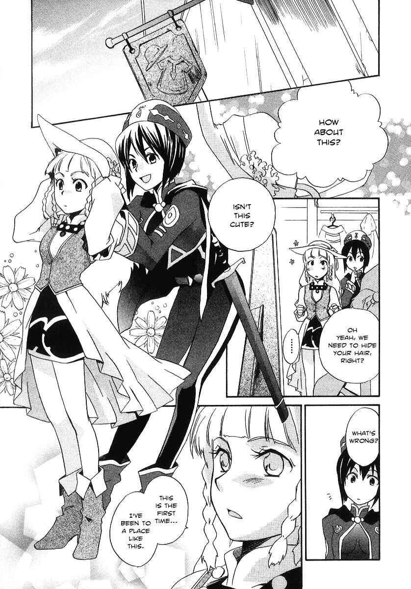 Page 15 Chapter 2 Tales of Legendia