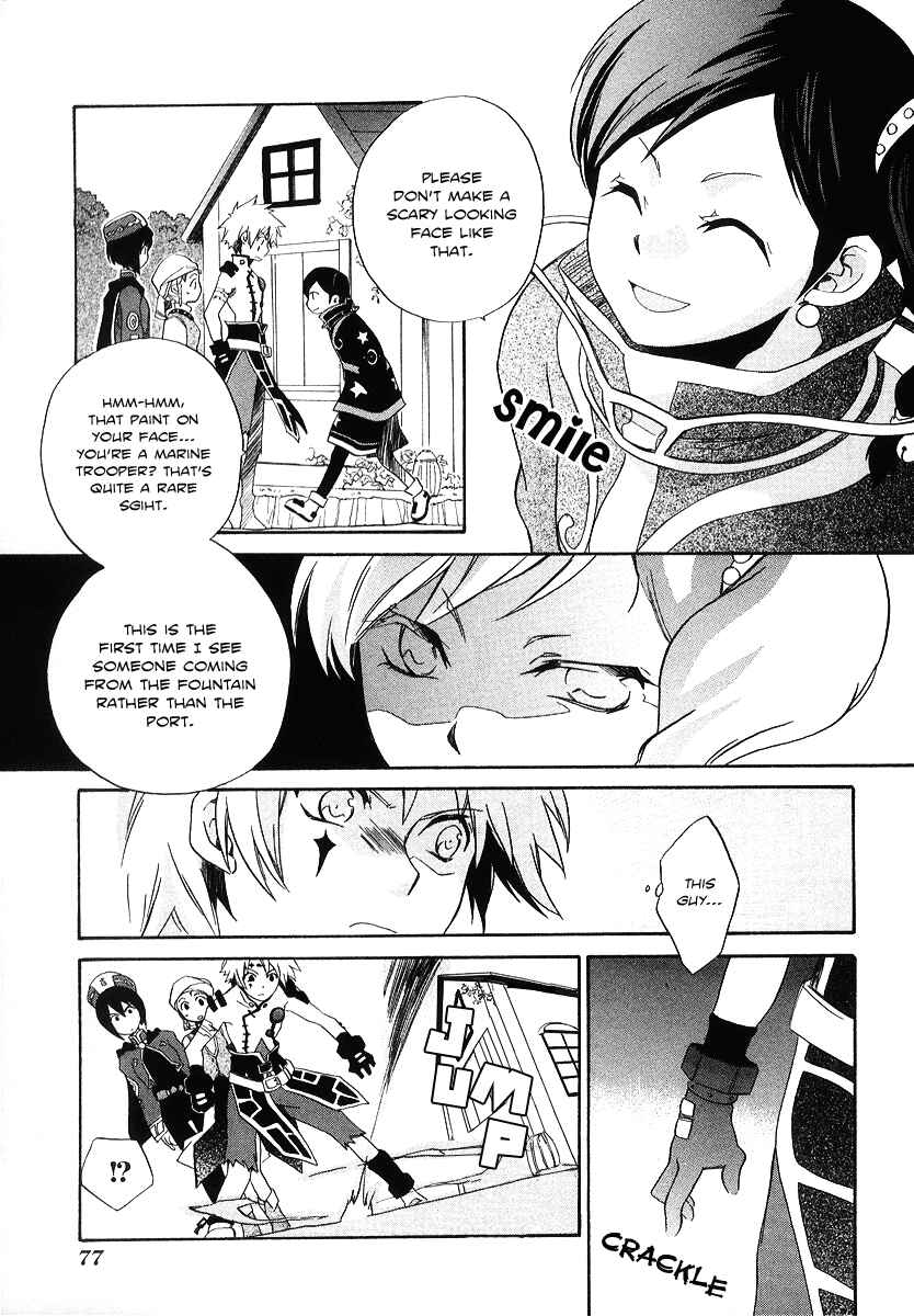 Page 23 Chapter 2 Tales of Legendia