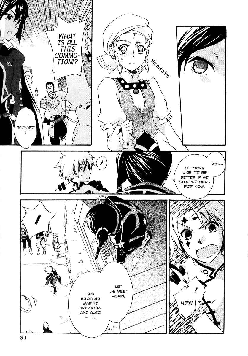 Page 27 Chapter 2 Tales of Legendia