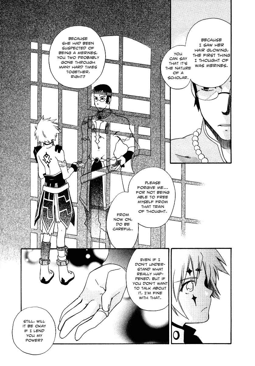 Page 31 Chapter 2 Tales of Legendia
