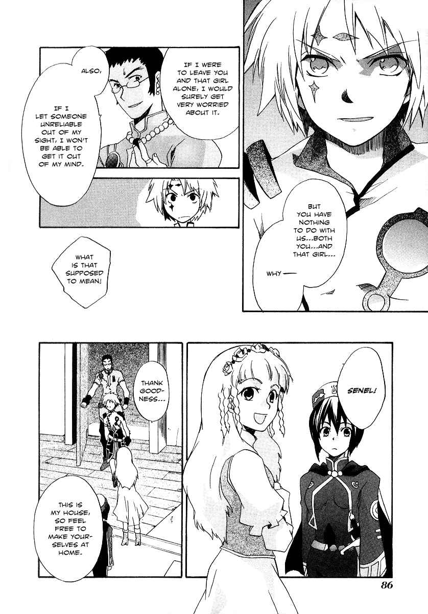 Page 32 Chapter 2 Tales of Legendia