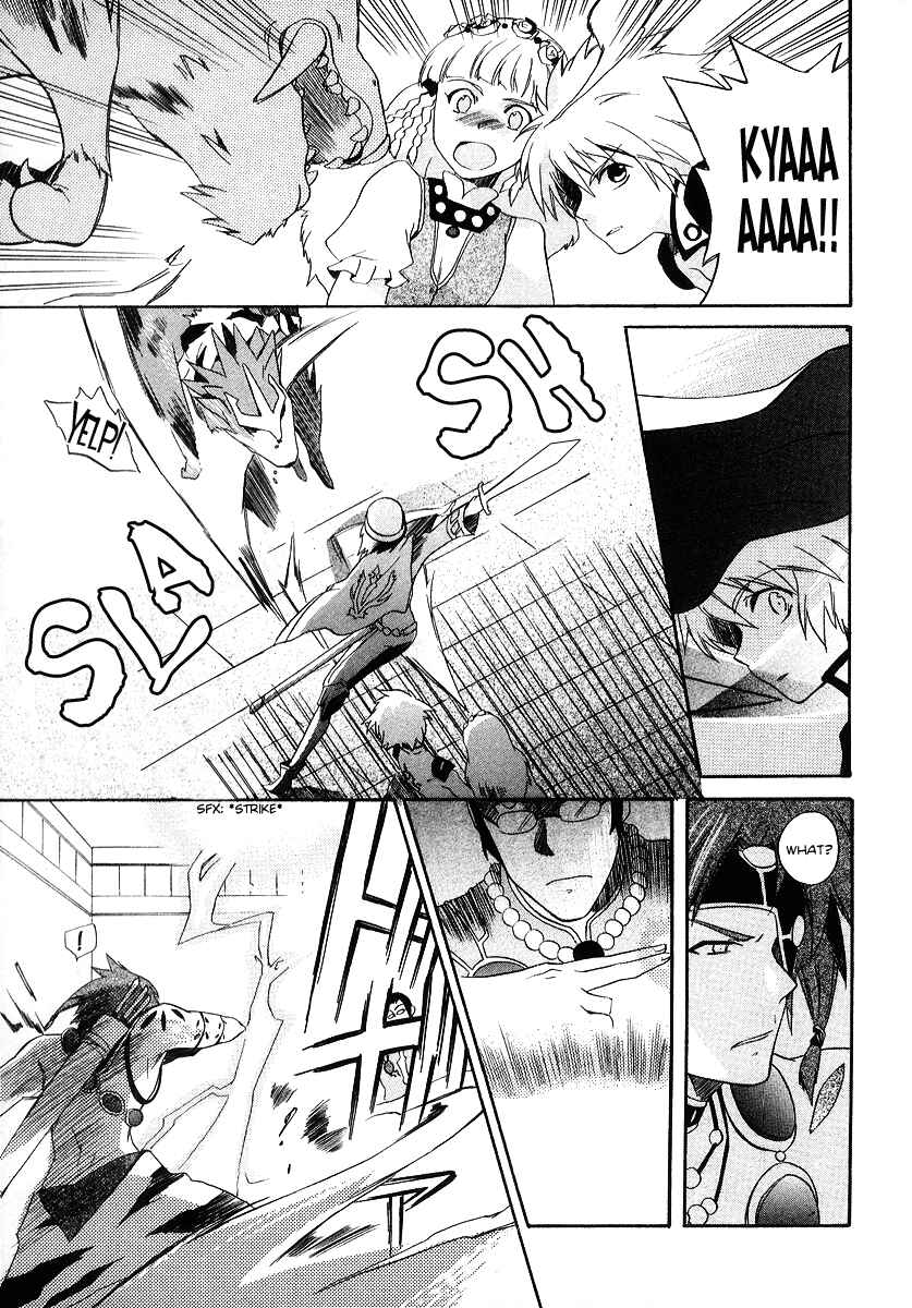 Page 35 Chapter 2 Tales of Legendia