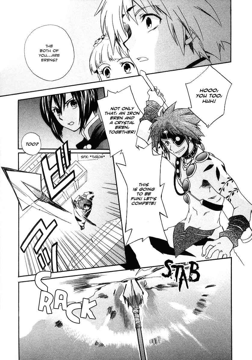 Page 37 Chapter 2 Tales of Legendia