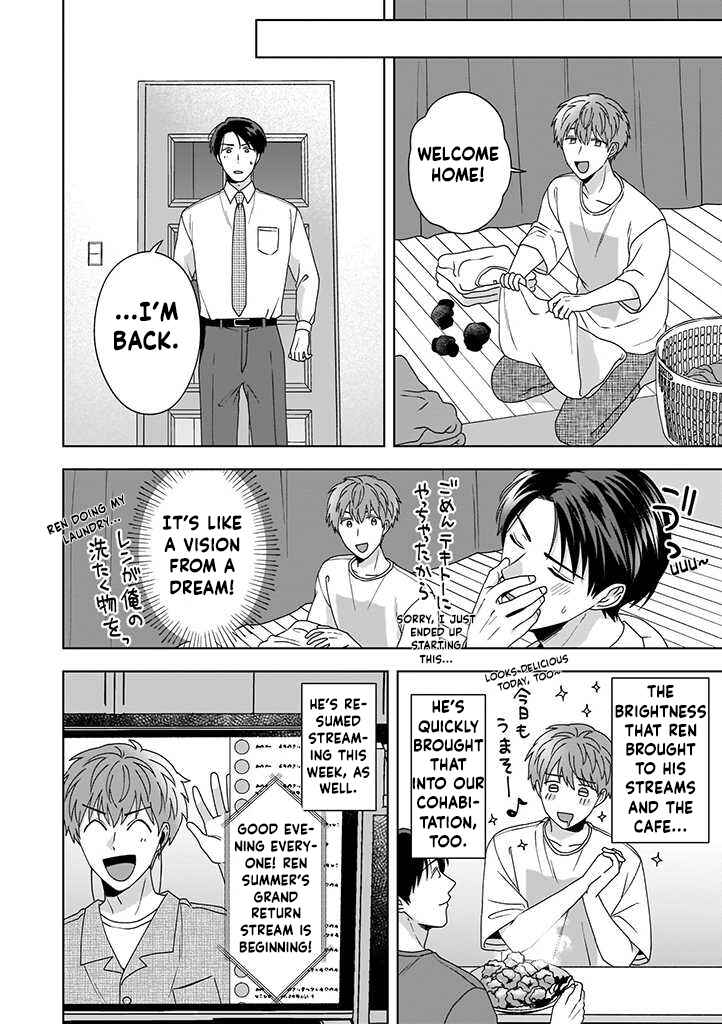 Page 2 Chapter 1.2 Koi Suru Kare no Secret Channel