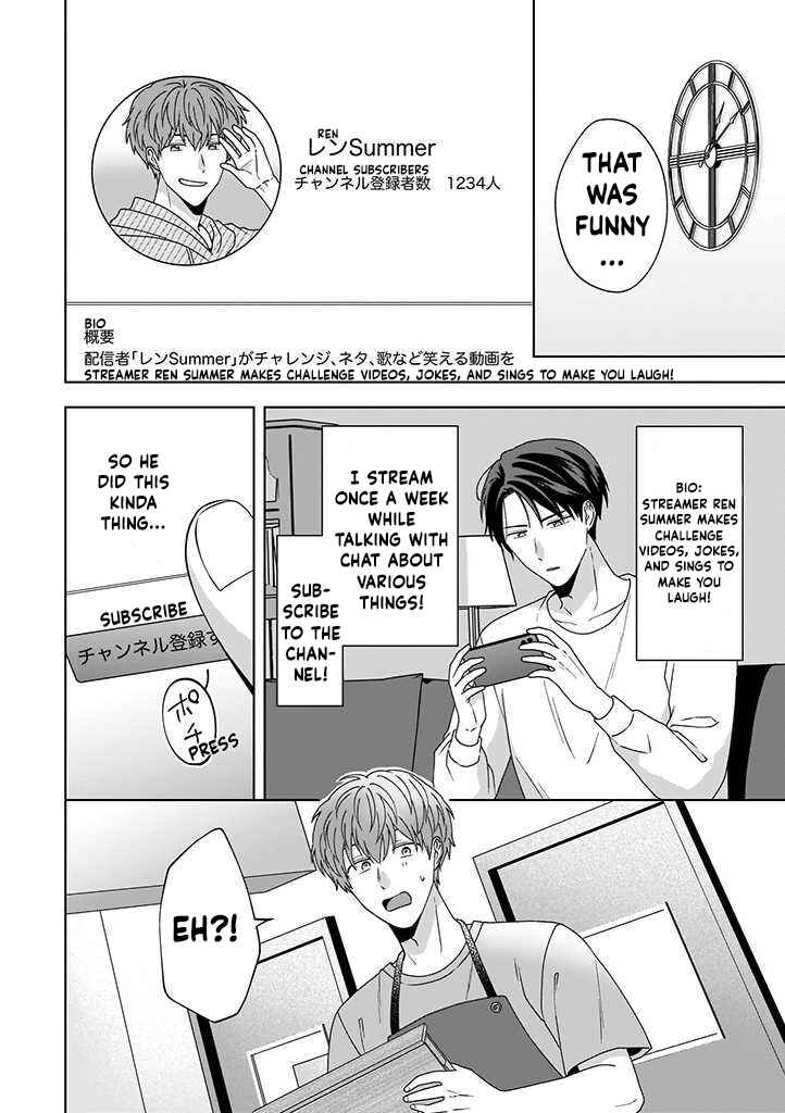 Page 10 Chapter 1.1 Koi Suru Kare no Secret Channel