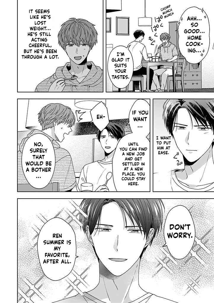 Page 20 Chapter 1.1 Koi Suru Kare no Secret Channel