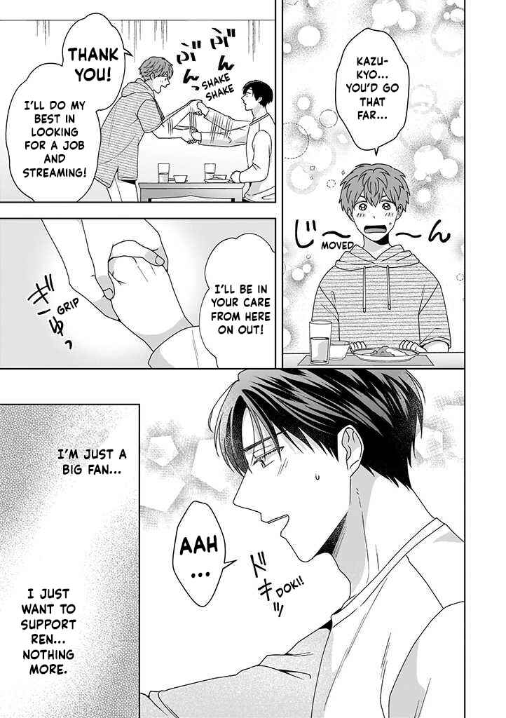 Page 21 Chapter 1.1 Koi Suru Kare no Secret Channel