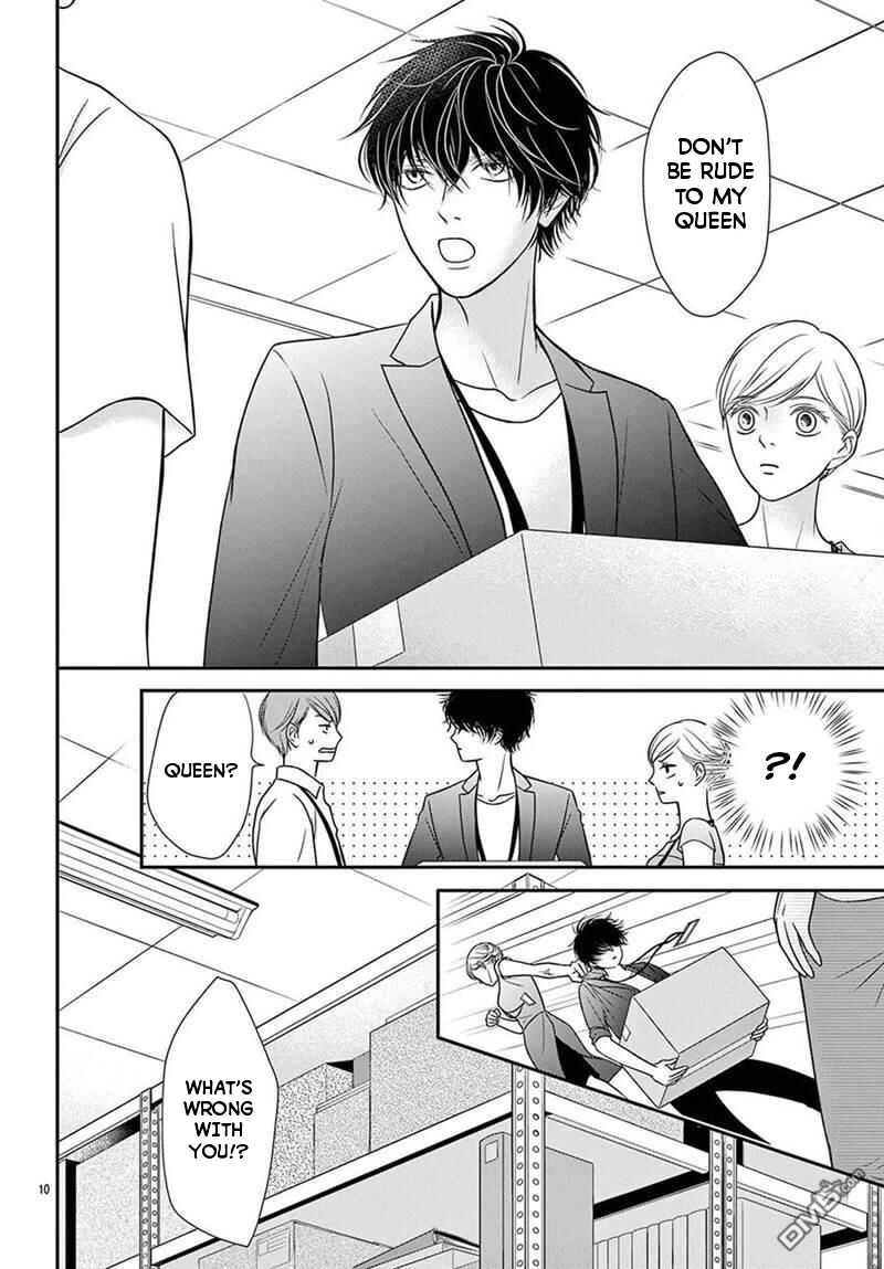 Page 10 Chapter 1 Nanji, Boku ni Koi wo Seyo