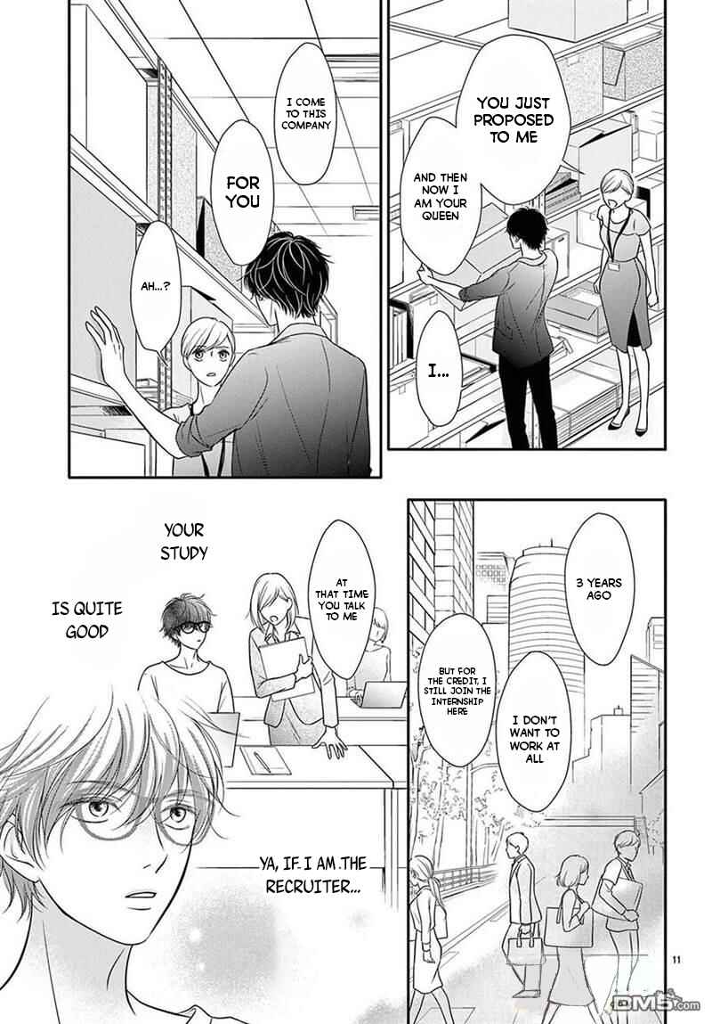 Page 11 Chapter 1 Nanji, Boku ni Koi wo Seyo