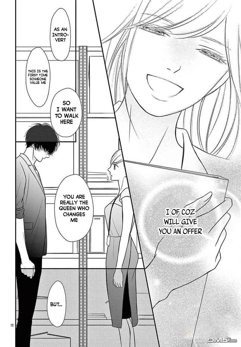 Page 12 Chapter 1 Nanji, Boku ni Koi wo Seyo