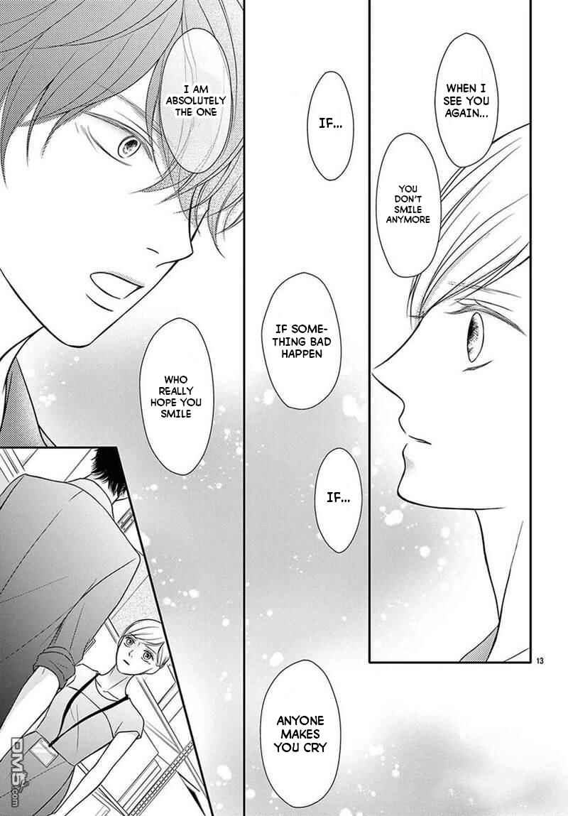 Page 13 Chapter 1 Nanji, Boku ni Koi wo Seyo