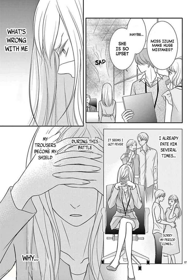 Page 16 Chapter 1 Nanji, Boku ni Koi wo Seyo