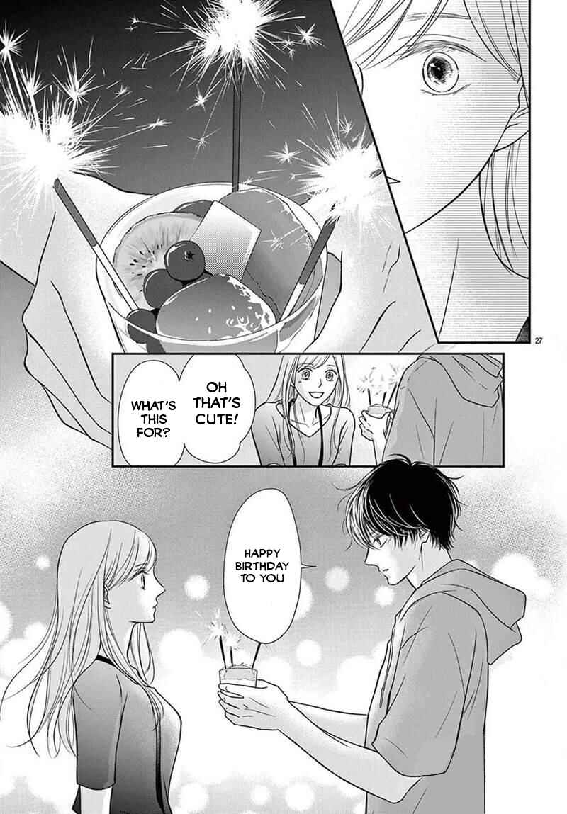Page 26 Chapter 1 Nanji, Boku ni Koi wo Seyo